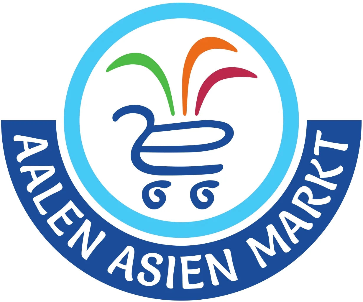 Aalen Asien Markt